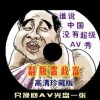 officewordд̷